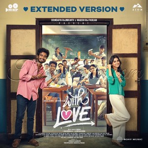 With Love (Extended Version) (2026) (Sean Roldan)